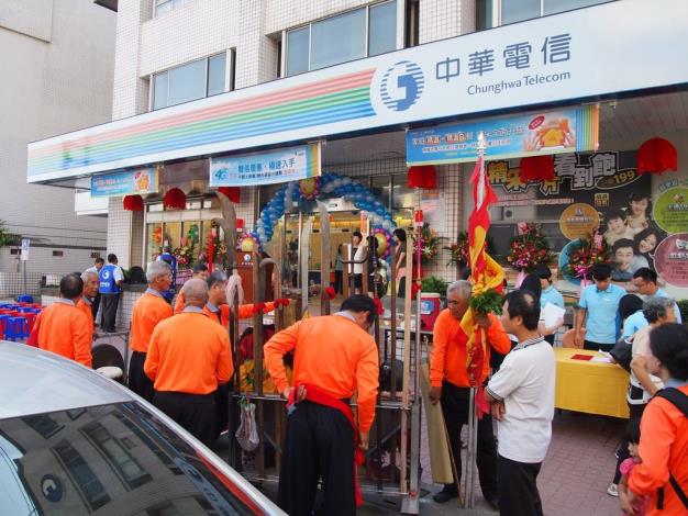 迎接數位寬頻新時代 中華電信竹北服務中心重新開幕